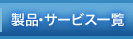 ʡӥ