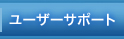 桼ݡ