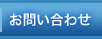 䤤碌