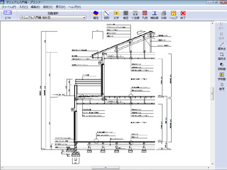 ��v�}DXF